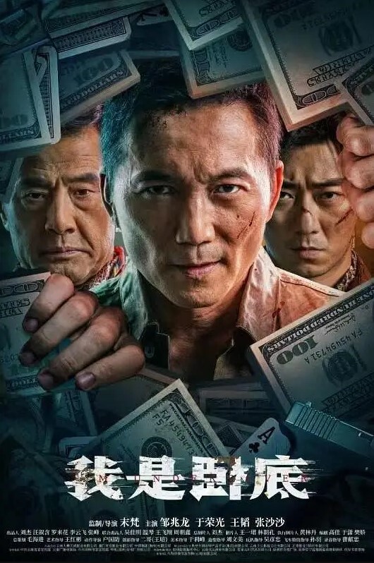 极品校花18岁清纯校花和同学3P闭着眼睛享受两根鸡巴轮流爆操 - 992TV