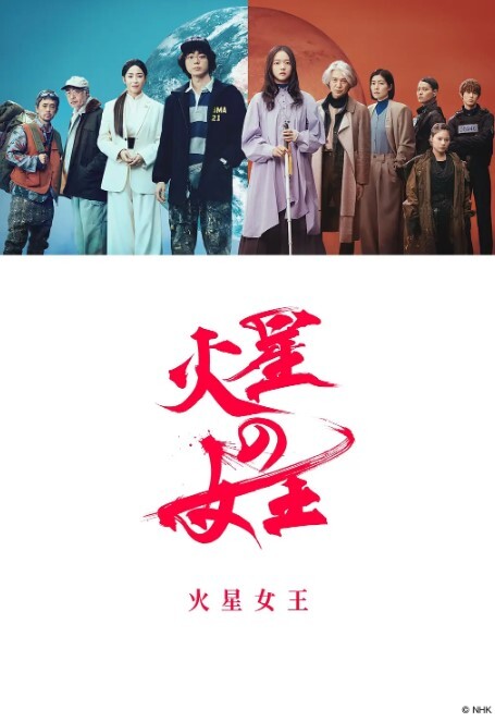 宸荨樱桃女骑手的虚荣为机车奉上肉体 - 992TV