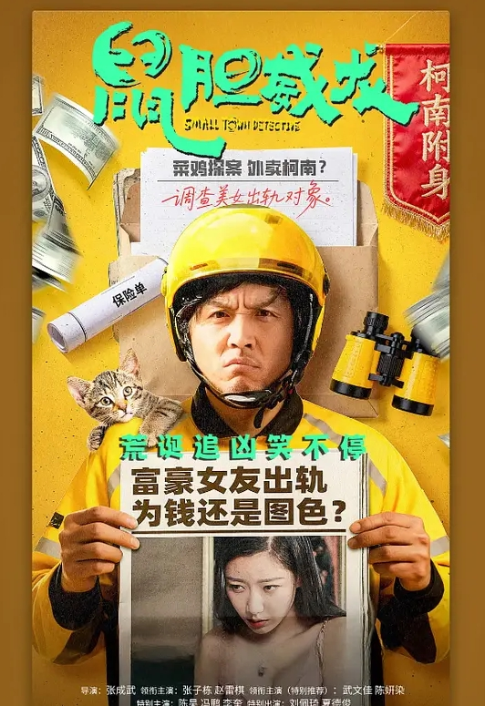 胁迫嫂子好好伺候不然就告诉哥哥坐台的事 - 992TV