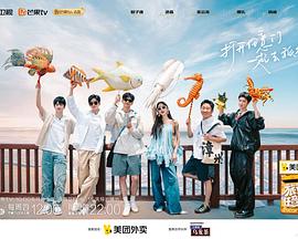 寻小小麻豆 - 992TV