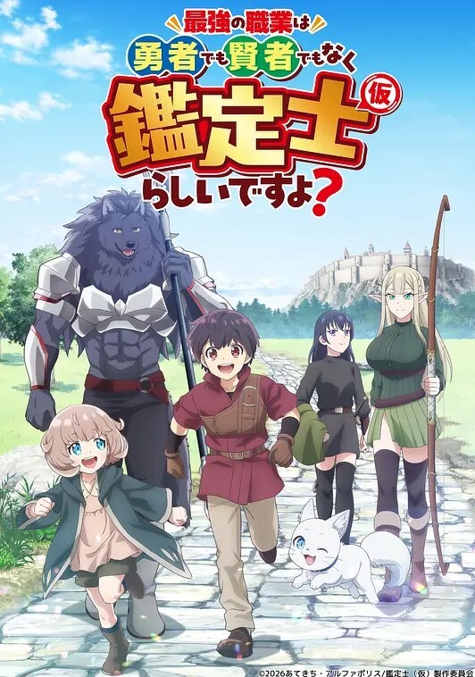 噩梦死神镰刀1 - 992TV