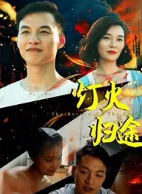 两个小伙三个学生妹，轮流暴插，换着干，淫水横飞娇喘连连 - 992TV