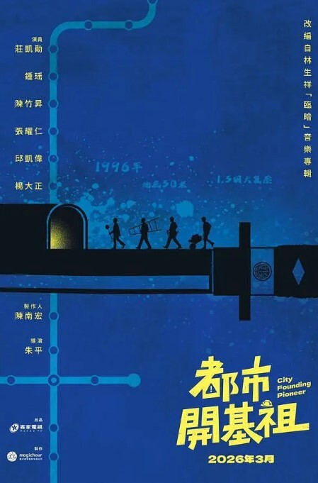 调教泄密黑丝美腿小妹妹以为只是普通的约炮没想的被SM捆绑调教后入爆操 - 992TV