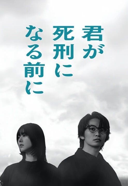 性感的红衣无论什么玩法都能接受 - 992TV
