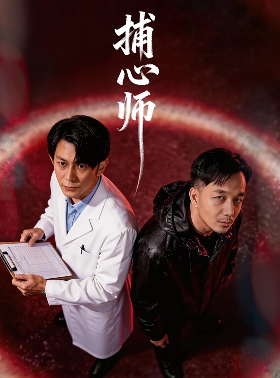山东英才小学语文老师王美慧与男友教室内刺激性爱完整视频泄露 - 992TV