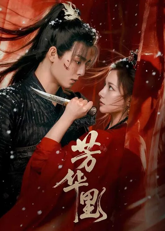 【魅族女皇】震撼首操极度魅惑超欲女约战两个粉丝疯狂3P号称极品小穴逼肉有三层 - 992TV