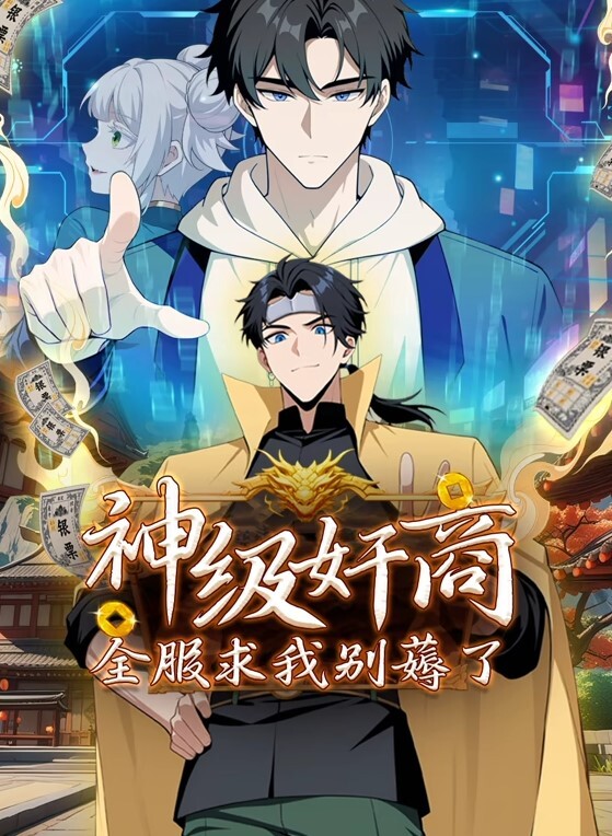 新圣亚里曼学园补偿约会日记THEANIMATION中文字幕 - 992TV