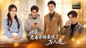 热恋情侣开房打炮自拍一边听情歌一边干还把男生的手绑起来真有情趣 - 992TV