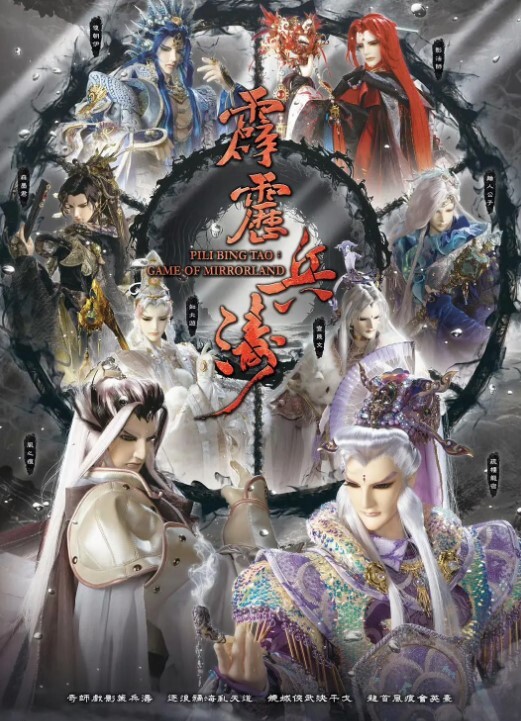斗鱼主播平台一姐张琪格七哥知名网红多部重磅最新定制甩奶骚舞1 - 992TV
