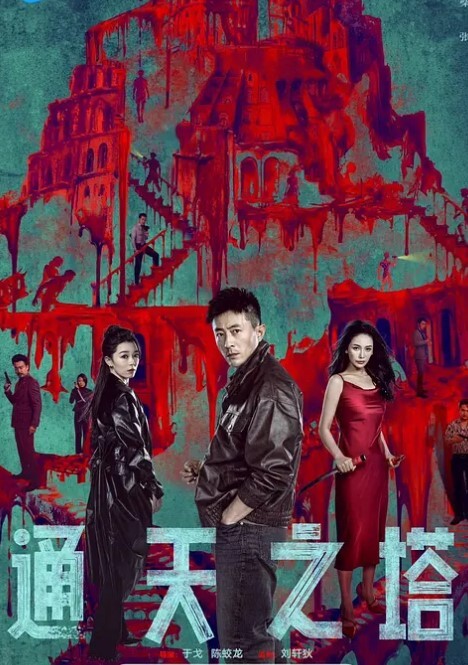 双飞异国两姐妹，身材一级棒 - 992TV