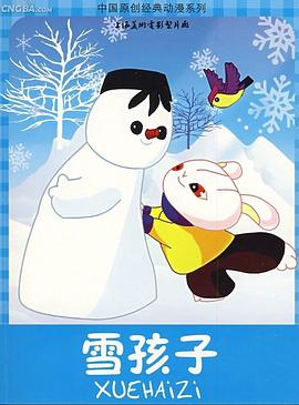 青青草在线欧美 - 992TV