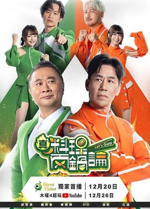流圣天使普里玛薇儿 - 992TV