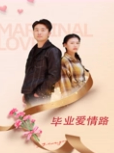 泄密流出极品反差婊靓影现身 - 992TV