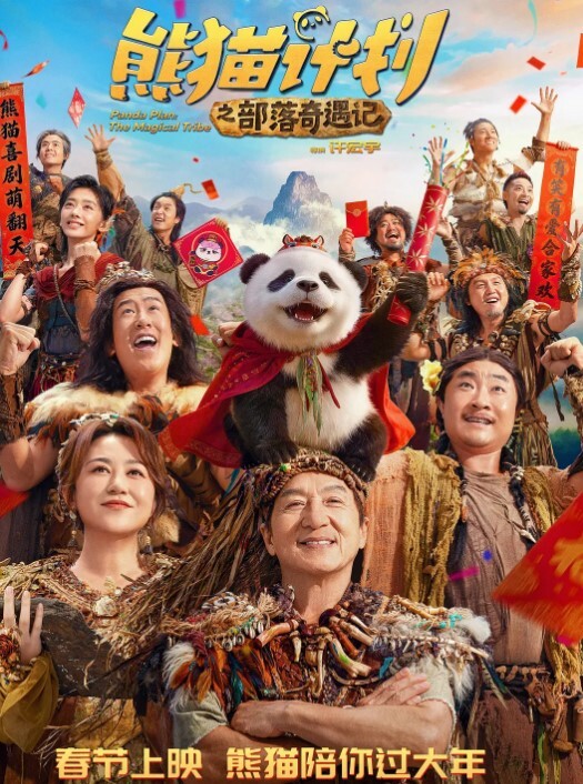 闲鱼app招嫖新套路又出新暗号二手空调上线遇见就是你的幸运 - 992TV