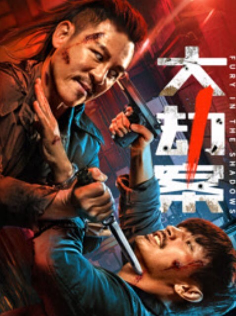 【巨乳网袜】骚女仆的肉穴体验 足交后入水超多 - 992TV