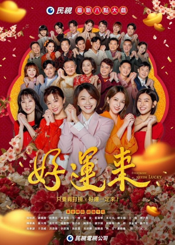 下班后要赶紧回家 - 992TV