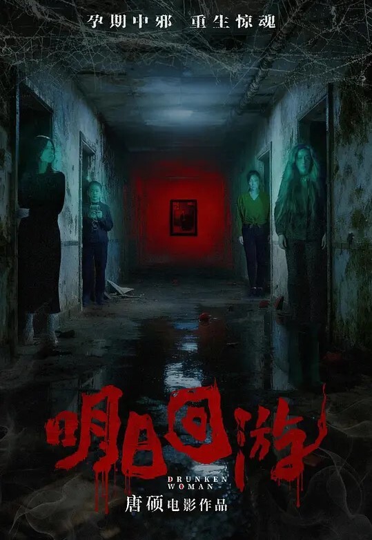 【你给他舔鸡巴了？舔了】听着女友讲述出轨经历问：你闺蜜没一起做吗？她就在旁边看着 - 992TV
