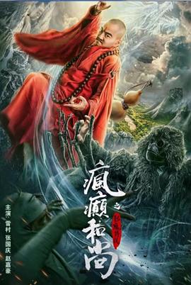 【桃视频】淫荡话语翻译机 - 992TV