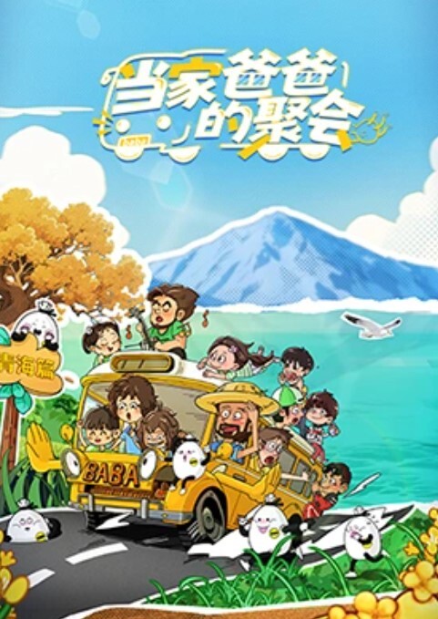 万人求-女大战男你有病吧不吃饭不吃饭性欲太强了 - 992TV