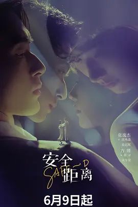 【小刘亦菲01】运气炸裂初遇颜值女神，再打不出我可就生气了_1 - 992TV