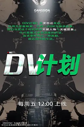 偷情私拍黑丝高跟美女少妇带女闺蜜和情人玩3p接到老公电话说半个小时后回去客厅被2人插完带到床上操 - 992TV