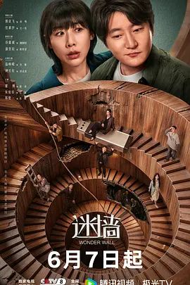 我从万苦中与她确定了关系以为拥有了女神可现在的她却执意把我从绿帽拖入到黑帽的深渊 - 992TV