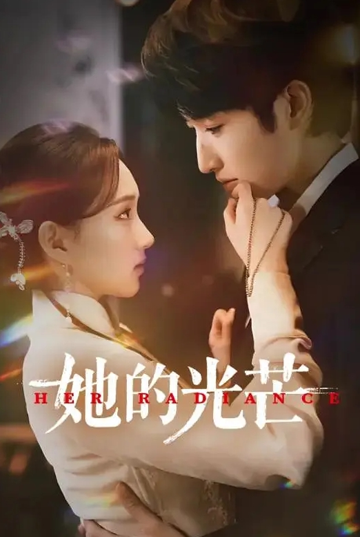 极品福利姬后入享受 - 992TV