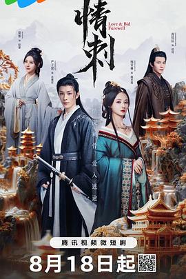 青青草在线中文 - 992TV