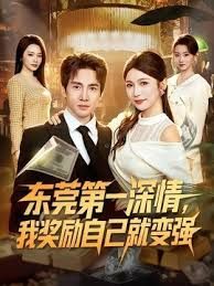 ❣️推荐❣️虎牙主播【御姨】榜一定制，熟女主播，丝袜足控高跟鞋，道具自慰16V (3) - 992TV