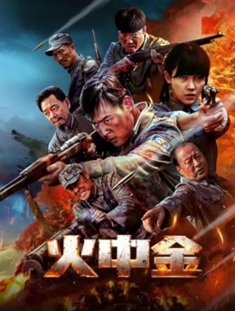 【强奸】为陪土豪睡觉逼都玩废了，曝光大量群P视频 - 992TV