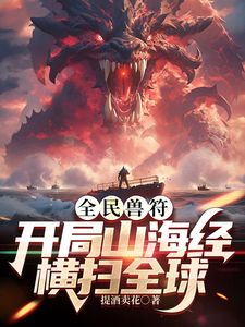 一起看H漫 - 992TV