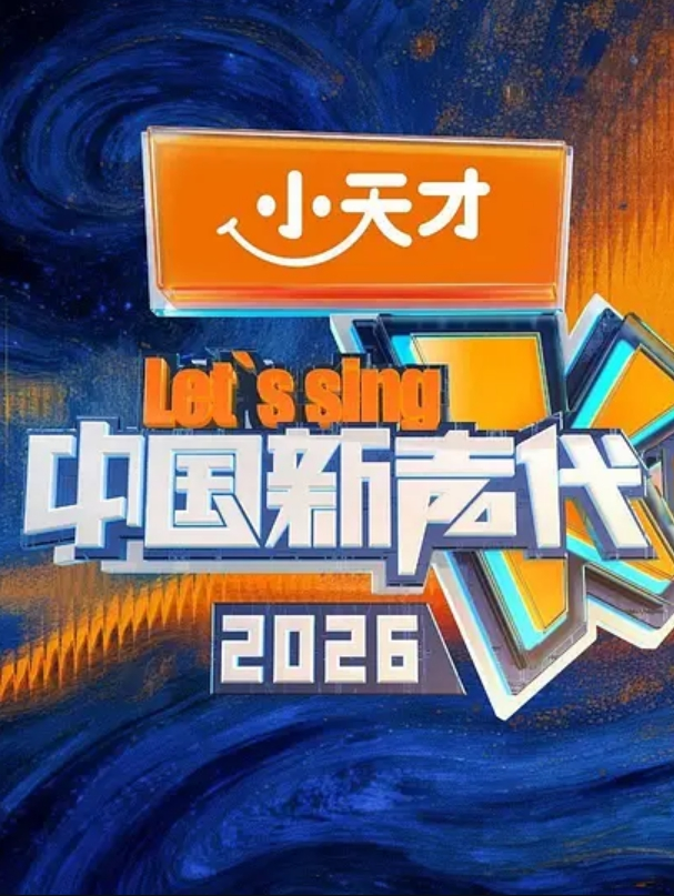 AI-刘亦菲-强制体验拘束固定的性爱体验后已无法停止第四集 - 992TV