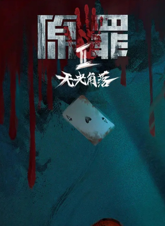 【黑丝秘书】淫技施展深喉含屌边挨操边自慰潮吹连喷床单湿一大片 - 992TV