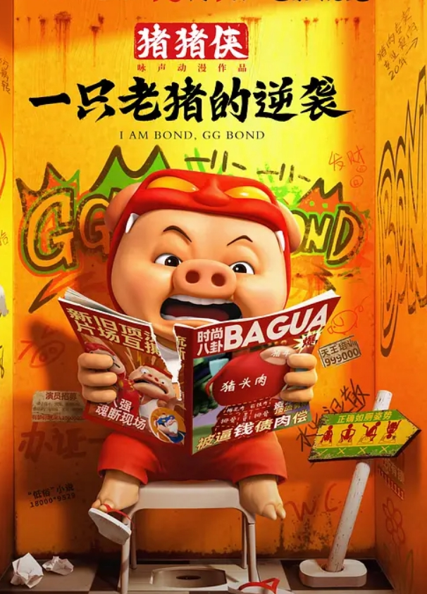 潘多尔约操极品丰臀萝莉性奴_沙发后入抽插猛烈怼操_高潮爆射 - 992TV