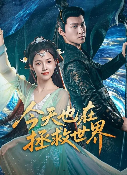 百度云泄密银行美女职员和大堂经理酒店开房啪啪啪被曝光 - 992TV
