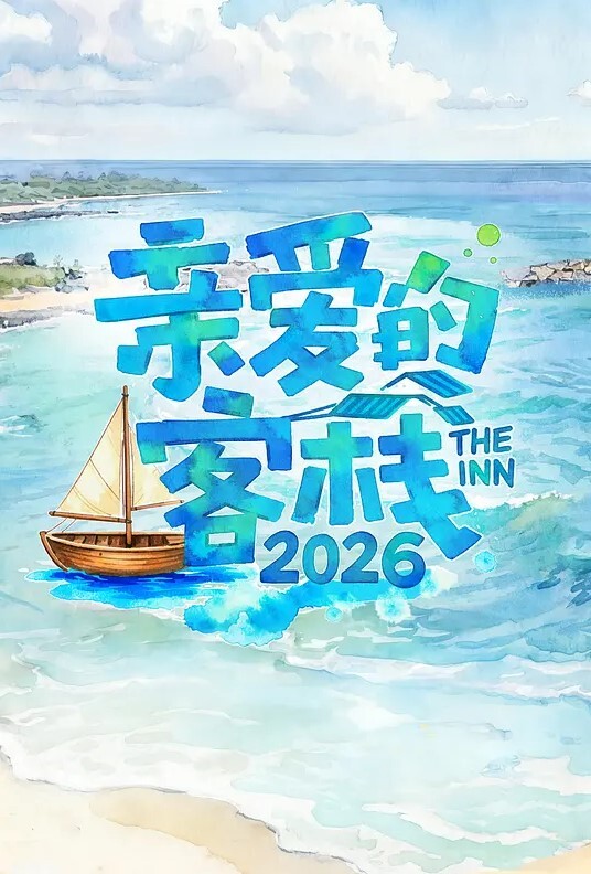 糖糖 – 发情期的美少妇 温情的口交 肉棒的强插能解决骚痒 强制内射灌精 - 992TV