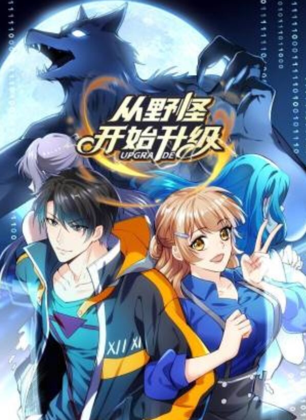 调教极品舞蹈学院反差婊3洞齐开琳尿露出被金主各种蹂躏 - 992TV