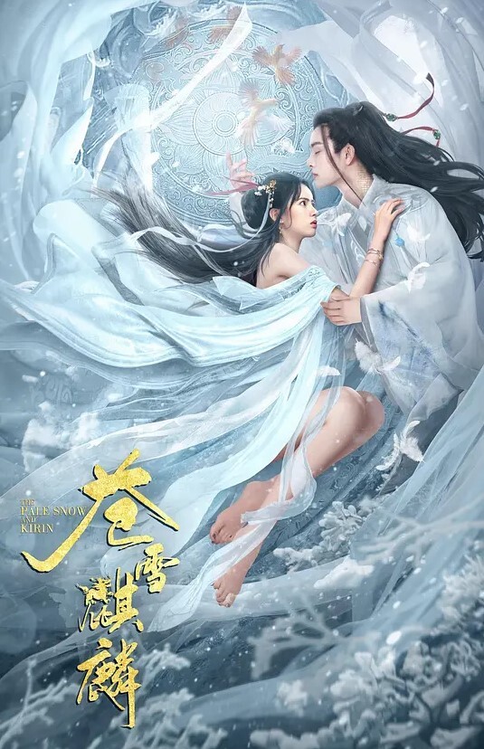 尾随抄底漂亮小姐姐裙底 - 992TV