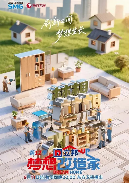 洛阳师范学院大四学姐【王钦辉】在学校里面故作矜持，被男友调教成了一只淫荡母狗完全体，每次开房都会装作是男友胯下的一直母狗奴隶，多少都有一点M属性，超喜欢被调教的感觉。 - 992TV