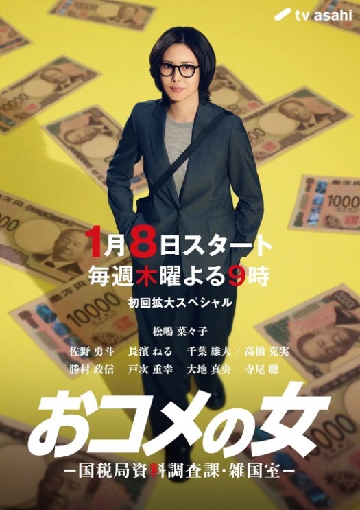 20209662775用户上传带着儿子一起操老婆 - 992TV
