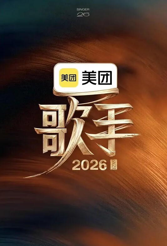 借金姐妹第1话 - 992TV