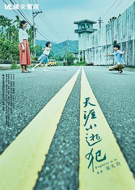 三人性恔视频 - 992TV