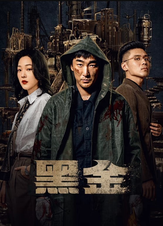 20209343934用户上传饭馆公共场合打飞机牛逼啊 - 992TV