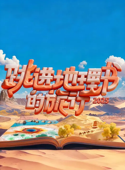 不是这里 啊啊老公老公 你还没射 我还想要逼还痒 来吃了尝一下 两妹子被轮流输出 内射吃精 骚叫连连 - 992TV