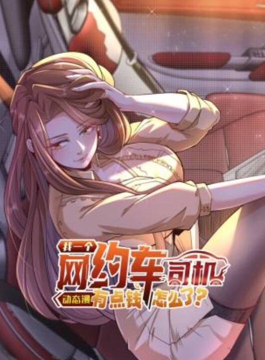 斗罗大陆同人极致建模千仞雪一 - 992TV