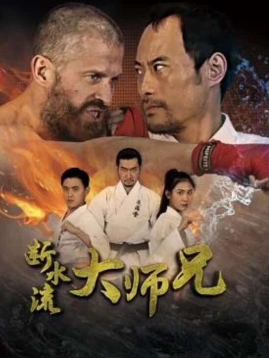 辣妈也会在直播间秀身材 - 992TV