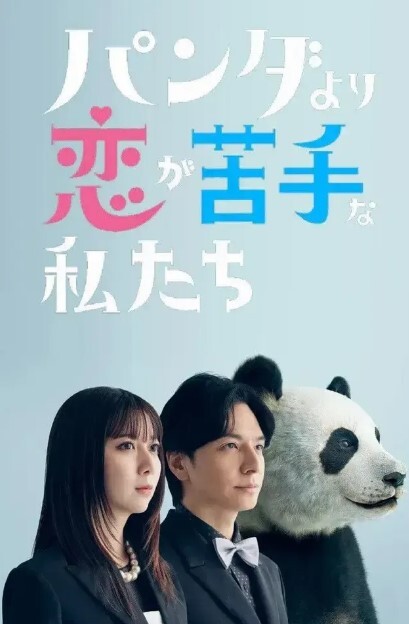 在平台约到的网红少妇约到酒店开淦 - 992TV