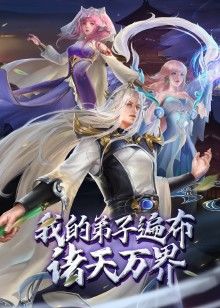 摩卡Menage裸体摔跤格斗vs乍得钻石吮吸鸡巴和被性交-进化的战斗【EvolvedFights】 - 992TV