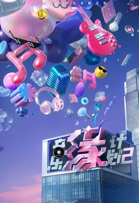 大乳包巨屌是绝配呀 - 992TV
