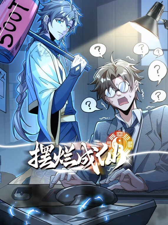 【网曝门】山河菏泽中学生轮奸事件完整版 - 992TV